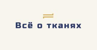 Форум шитье